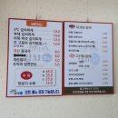 반회서3길 이미지