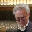 역전의 통닭 이미지