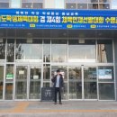 공주 우성중학교 충남일보