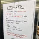 키즈원 소아청소년과 의원 이미지