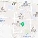 생각숲국어교습소