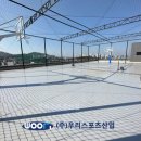 세교근린공원1 이미지