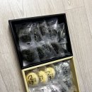 제주공항 현대서비스 | 제주공항근처디저트 제주떡맛집, '제주떡집더함'에서 포장해온 인생 크림떡 후기