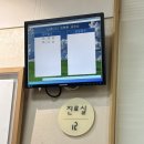 합자회사여행일기 | 임신 일기 #6 | 28주 - 34주 : 후기, 장염, 양수 부족, 백일해 접종
