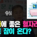 문문칩연구소 이미지