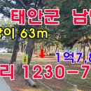 솔밭178 네이버블로그