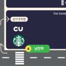 남천1-213 이미지