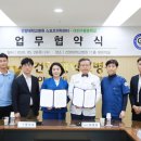 대전구봉중학교 이미지