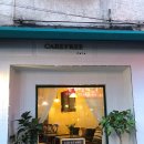케어프리(care free) 이미지