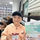 으뜸국어논술학원 - 평택시 고덕갈평6길 27 | 으뜸국어논술학원