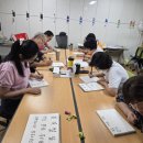 켈리그라피(오전) 이미지