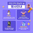 사상여성인력개발센터 이미지