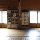 전통예절학교순천이화서당 네이버블로그