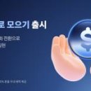 주식회사 사달러 이미지