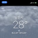 저스트슬립호텔당진터미널점 이미지