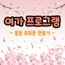 성덕실버타운