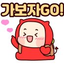 엔젤홈케어 성북지사 이미지