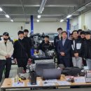 교수자동차공업사 이미지