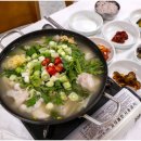 정인회식당 이미지