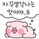 소설제과 이미지