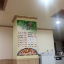 세븐일레븐 한양본점 이미지