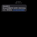 애플케어 이미지