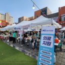 의료법인 영진의료재단 이미지