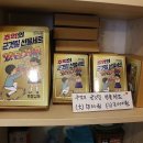 근대상회 이미지