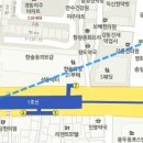 보건탕 네이버블로그