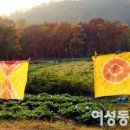 꾸러기미술 이미지