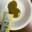 키위 좋아하는 사람의 요즘 유행 다래즙 후기, 동키다래즙