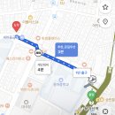 해늘당