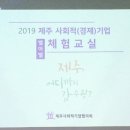 벨아벨