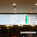 한국푸드시스템 이미지
