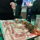 대삼상회 | 대구 달서구 냉동삼겹살 맛집 '대삼상회' 진천동 핫플 냉삼맛집 추천