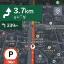 성내 PC방 이미지