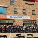 부강면 청소년문화관 이미지