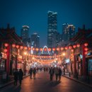 숨겨진 역사, 가야 | 2026년 부산 차이나타운, 지금 가야 하는 이유? 숨겨진 매력 탐험!