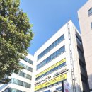 양원빌딩 이미지