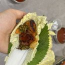 황학동맛집 “설곱창” 후기