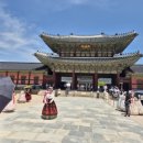 공간미학건축 | 경복궁을 가다