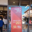 부산 프리미엄 아울렛 이미지