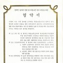 삼보렌트카 이미지