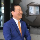 미래경제연구원 이미지
