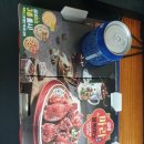 [리뷰/후기] 굽네치킨 고추바사삭 (울산 농소 1호점)