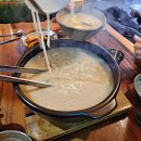 산아래쉼터 이미지