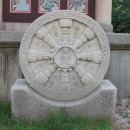 원종한일 이미지