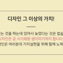 에이치엘산업 이미지