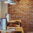 올리앤파주동패점 이미지