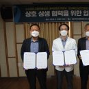 경북 안동의료원 경북신문